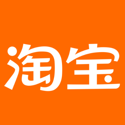 成都市淘宝云仓一件代发，淘宝菜鸟电子面单快递仓储代发