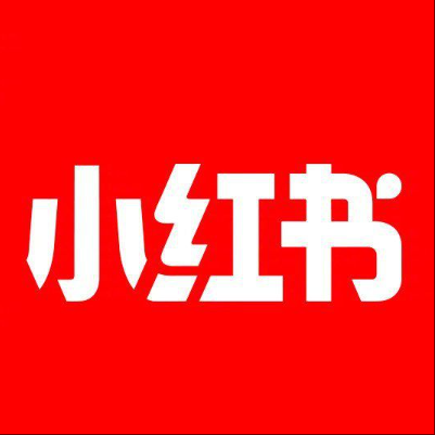  成都市小红书云仓一件代发，小红书电子面单快递仓储代发