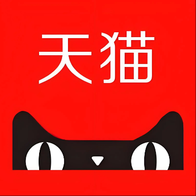 成都市天猫云仓一件代发，天猫电子面单快递仓储代发