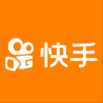  成都市快手云仓一件代发，快手电子面单快递仓储代发